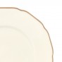 <p>In dieser Kategorie finden Sie Einzelteile der C.M. Hutschenreuther Serie Madeleine elfenbein. Diese zeitlos elegante Serie bestich vor allem durch ihre edle Form und die dezente Goldstaffage. Die Scherbe dieses sehr feinen Porzellans ist elfenbein. Ein absolut klassisches Porzellan, welches zu jedem Anlass passt</p>